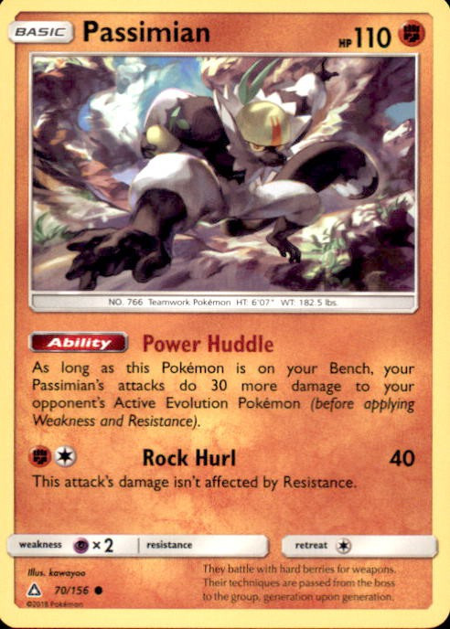 passimian pokemon card - 203/184 - S8b: VMAX Climax [ART RARE] [Near Mint] GX (before applying Weakness and Resistance) Pokemon Trading Card Game Sun
