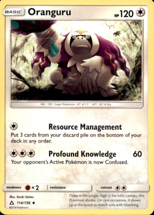 basic oranguru pokemon card Astral Radiance New you may draw cards until you have 3 cards in your hand Pokemon Trading Card Game Sun
