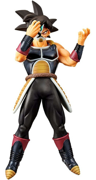 Super Dragon Ball Heroes DXF Figure Vol. 2 The Masked Saiyan 7.1-Inch Collectible PVC Figure