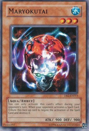 Yu-Gi-Oh! TCG Card - Destiny Board (DB2-EN021) Common, Dark Beginnings 2 Set - View #11