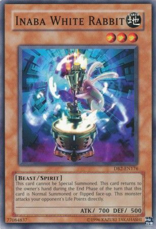db yugioh card Yu-Gi-Oh! Neuron(TRADING CARD GAME CARD DATABASE)