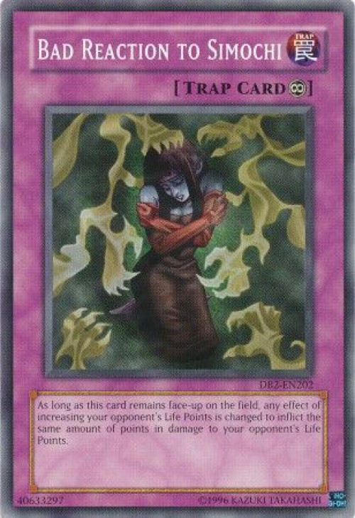 遊戯王 デュエルモンスターズ2 闇界決闘記 - Dirty Cheater ! JPPM