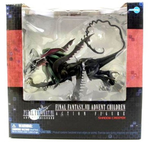 Final Fantasy VII Advent Children - Le Sierra - Kotobukiya ART FX