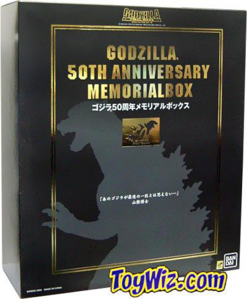 【生誕50周年値下！】ガメラ THE BOX 1995-1999DVD5枚セット Amazon.co.jp: ガメラ THE BOX 1995-1999 [DVD] : 伊原剛志