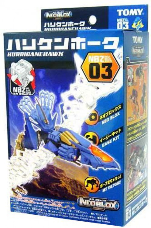 Zoids NeoBlox Hurricane Hawk Model Kit NBZ-03