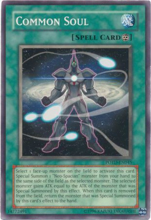 YuGiOh Power of the Duelist Common Soul POTD-EN045