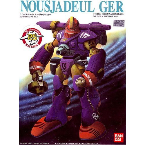 Robotech Macross Zentraedi Power Armor Nousjadeul Ger 1144 Model