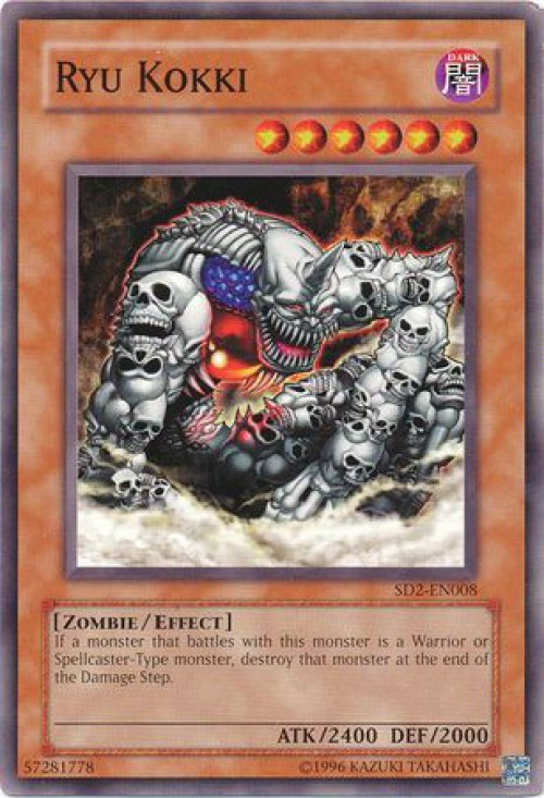 good zombie deck yugioh Amazon.com: YuGiOh! Zombie Madness Structure Deck main image 0
