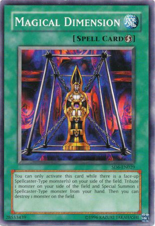 yugioh ultimate masters 2006 spellcaster deck Yu-Gi-Oh Masters: World Championship Tournament (Renewed) : Video Games Yu-Gi-Oh! Ultimate Masters: World Championship