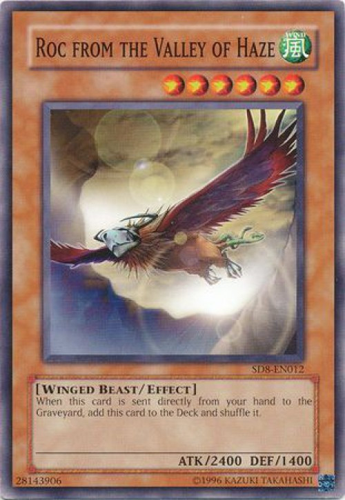 synchron deck yugioh Amazon.com: YuGiOh Yu-Gi-Oh Arc-V Synchron Extreme Structure Deck [Sealed  Deck] : Toys & Games