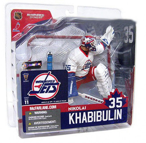 McFarlane Toys Exclusively Released Canadian NHL Figures