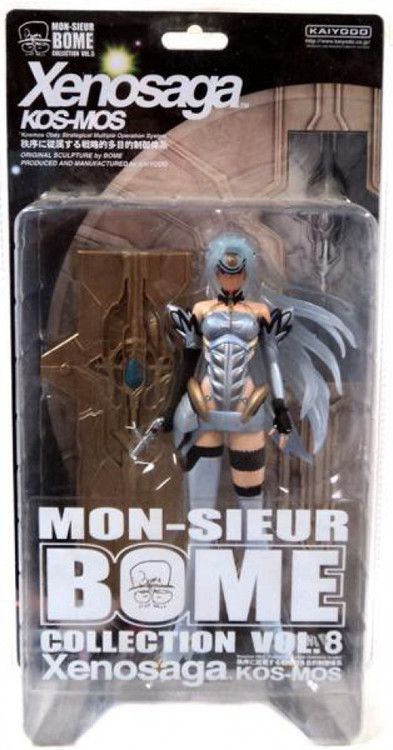 Figurine Xenosaga Legend 2 Kos-Mos Ver 1 Blue Eyes - Bandai Meister 2007 - Occasion