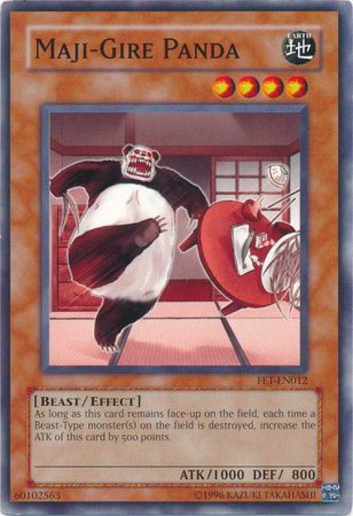 (ぽんずさま)遊戯王 ガチャFLAMING ETERNITY 35枚コンプ YuGiOh Flaming Eternity Single Card Common Maji - Gire Panda FET