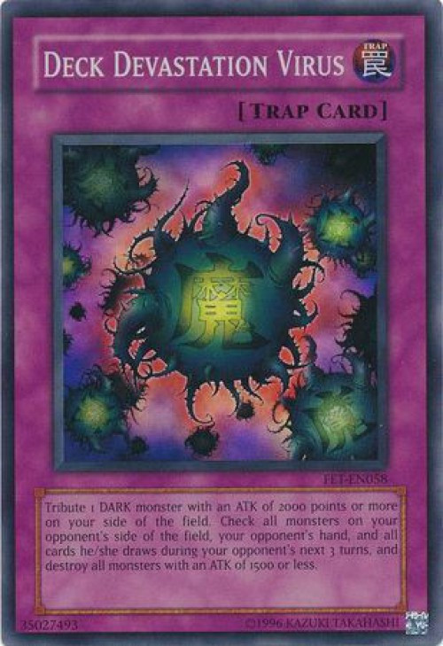 yugioh cards dark magician knight Dark Flare Knight (25th Anniversary) [DCR-EN017] Super Rare