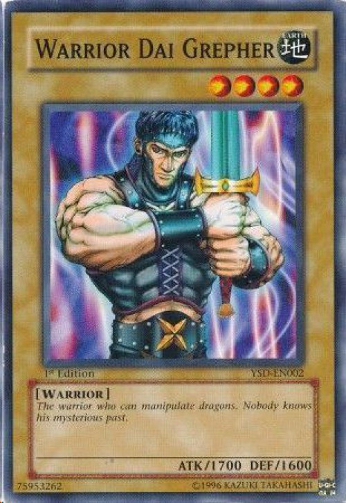 yugioh warrior cards