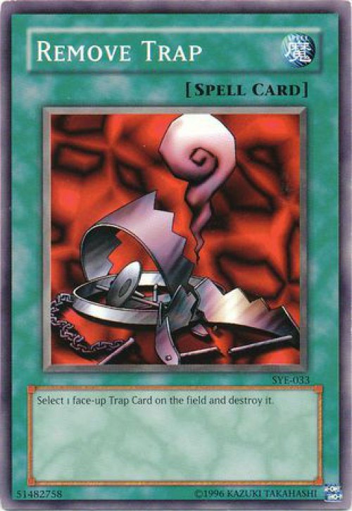 yugioh magic and trap cards Destruction Jammer [LODT-EN072] Rare main image 0
