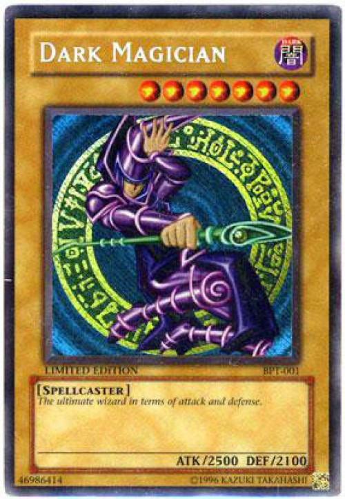 yugioh limited edition cards value Amazon.com: YUGIOH: EXODIA THE FORBIDDEN ONE 5 CARD SET LDK2 COMPLETE NM  1ST EDITION : Toys & Games main image 0
