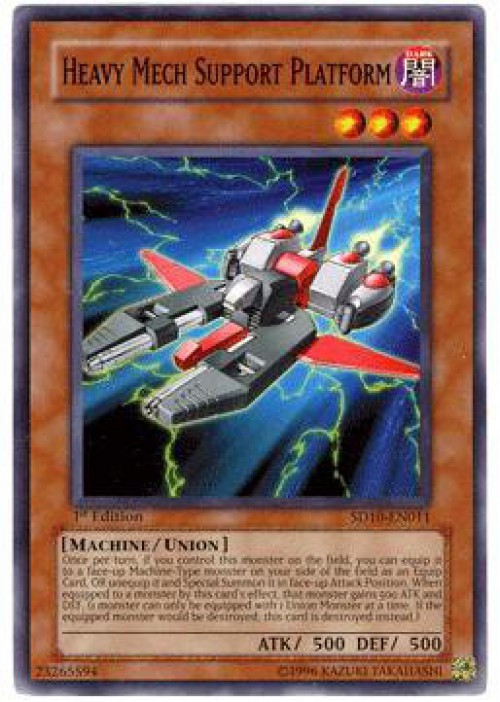 SUB MACHINE, BEST MACHINE　フィギア、特典あり Amazon.co.jp: 【Amazon.co.jp限定】SUB MACHINE, BEST MACHINE