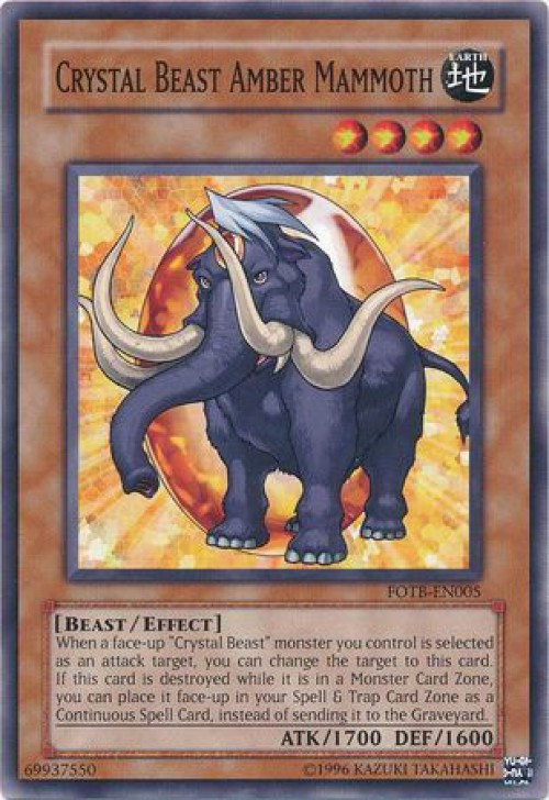 yugioh gx monster cards Elemental Hero Escuridao Ultra Rare Card Yg09-en001 [Toy] : Toys & Games 10 More Yu-Gi-Oh! GX Cards