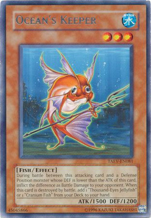 YuGiOh GX Trading Card Game Tactical Evolution Single Card Rare