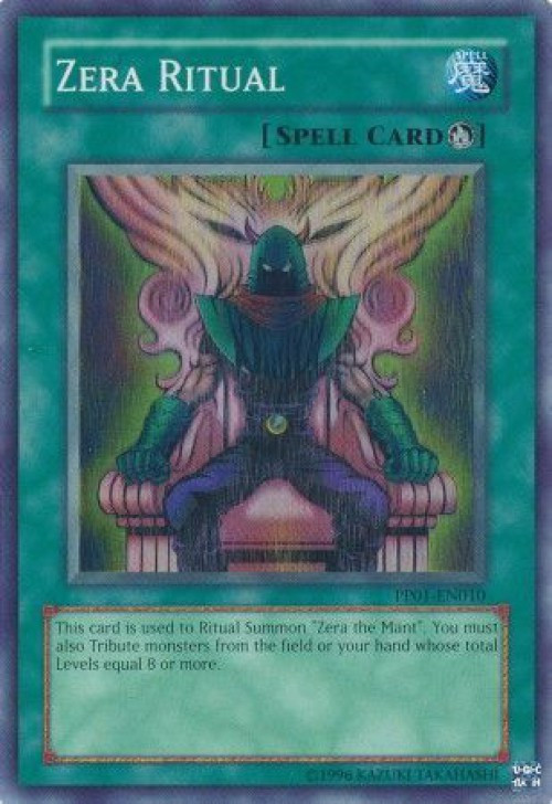 YuGiOh GX Trading Card Game Premium Pack 1 Single Card Super Rare