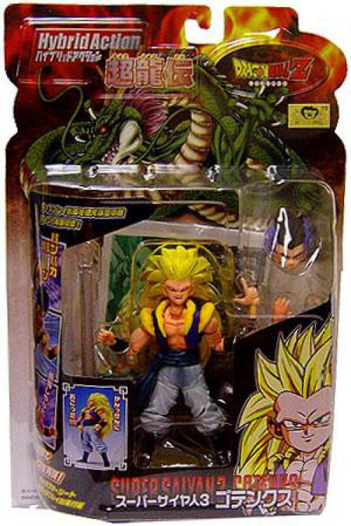 Dragon Ball Z Hybrid Gotenks Action Figure [Super Saiyan 3]