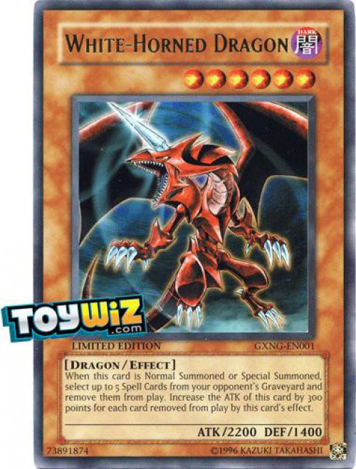 YuGiOh GX Trading Card Game Next Generation Special Pack