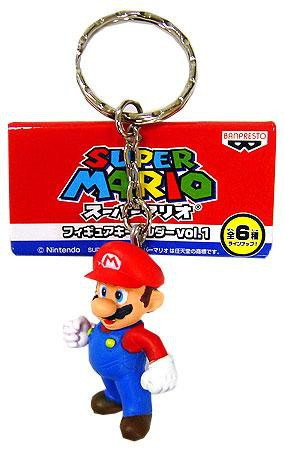 Super sales mario keychain