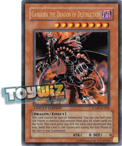 YuGiOh Shonen Jump Single Card Ultra Rare Gandora the Dragon of