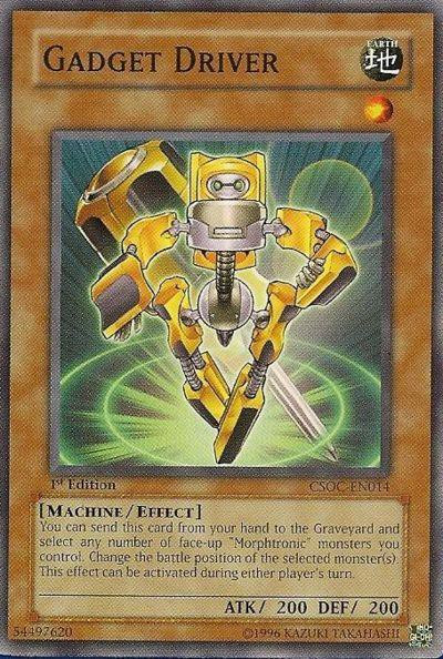 yugioh earth support cards Amazon.com: Gaia Plate The Earth Giant - SGX4-END01 - Common main image 1