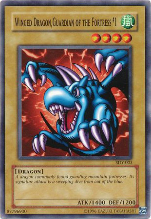 mountain card yugioh INCH-EN008 - Infinitrack Smasher - Super Rare - Effect Xyz Monster - 1st-Edition All cards will be carefully packed for safe transit YU-GI-OH! - Blue Mountain Butterspy