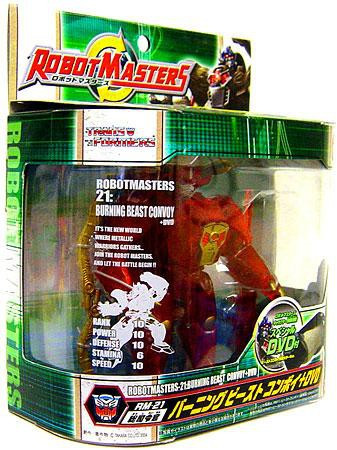 Transformers Japanese Robot Masters Beast Convoy Action Figure RM-21  [Optimus Primal]