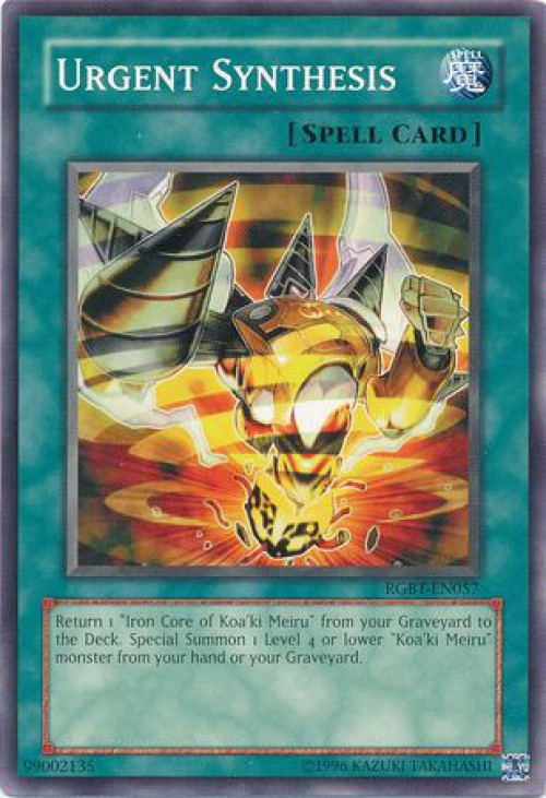 yugioh mint cards Yu Gi Oh! Suda Supreme Darkness En095 Mitsurugi Ritual 1St Edition PSA 10  GEM MINT Cert #115381854 – Boxed Vinyl