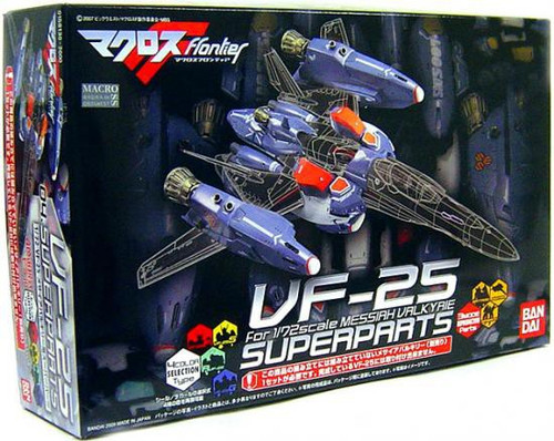 Robotech Macross Super Parts for Transformable Model VF-25 Messiah