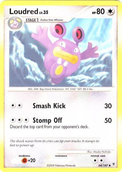 未開封 ポケモンカード Platinum Supreme Victors Ultra Pro Pokemon Platinum Supreme Victors 9-Pocket Binder Version