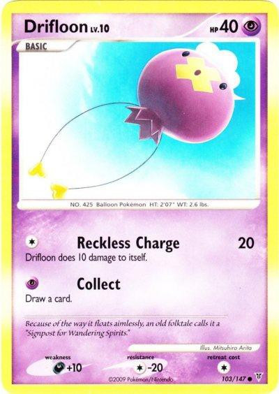 shiny drifloon pokemon card 2023 Japanese Treasure ex #260 TAG 10 Psychic Colorless Constrict Flip a coin Drifloon 060 - Reverse Holofoil