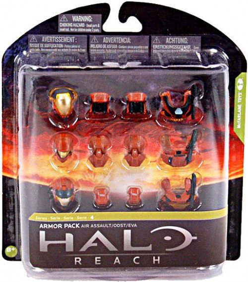 マクファーレントイズ HALO REACH シリーズ2 フィギュア4体セット