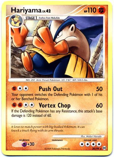 pokemon card hariyama Attack 1 Hariyama - 8/109 Price -