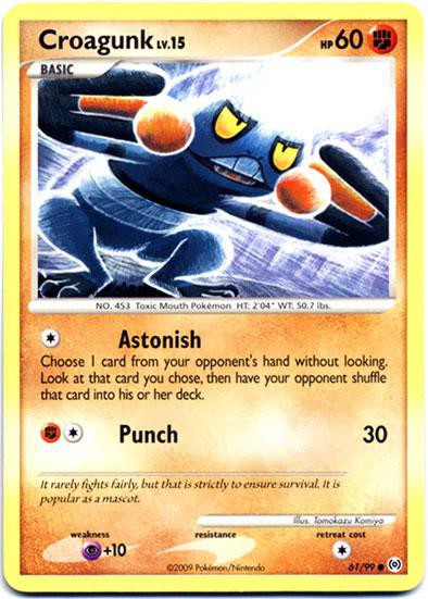 croagunk pokemon card POKÉMON GAME s10a 048/071 C Parallel Pokémon Hit Points60 HP Form Croagunk card - AD 8/81