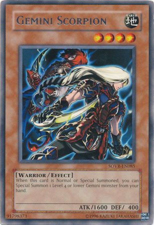 YuGiOh Stardust Overdrive Rare Gemini Scorpion Sovr-en085 YuGiOh Stardust Overdrive Rare Gemini Scorpion Sovr-en085