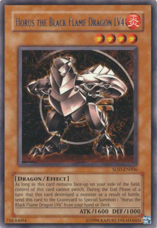 DARK MIMIC LV3 SOD-EN010 1st Edition Ultimate Rare Yugioh Card