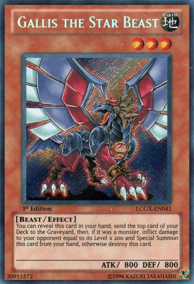 yugioh level 2 beast deck Complete Custom for Yu-Gi-Oh! GX YuGiOh GX Trading Card Game