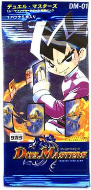 Duel Masters コレクターズボックス Duel Masters Card Game Thundercharge of Ultra Destruction