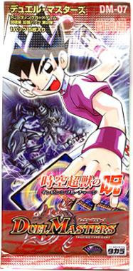 デュエルマスターズ DUEL E ボックスセット デュエルマスターズboxのおすすめ人気商品一覧 通販 - Yahoo