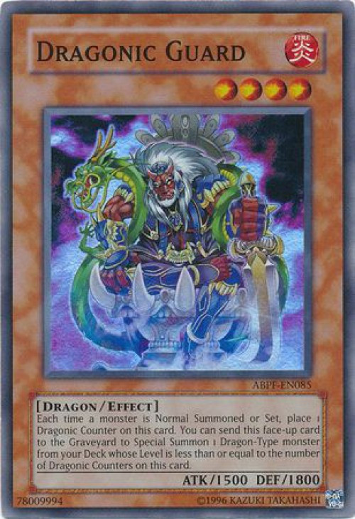 遊戯王絶版BOX ABSOLUTE POWERFORCE 遊戯王ABSOLUTE POWERFORCE 未開封