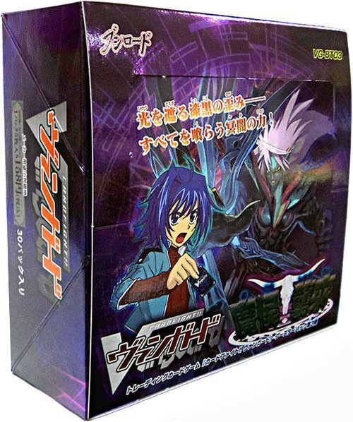 demonic lord invasion booster box Amazon.com: Magic the Gathering Invasion Booster Box 36 packs : Toys & Games