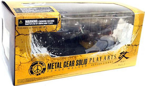 Metal Gear Solid Peace Walker Play Arts Kai Vol. 2 Pupa Action