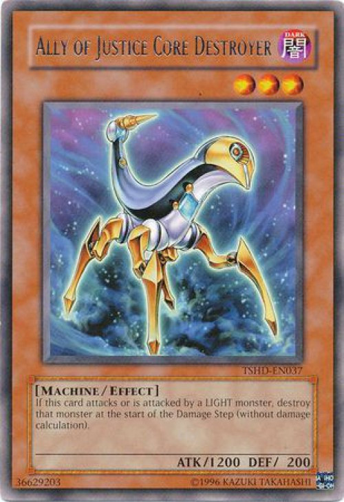 deviantart yugioh cards 5D's Duelist Pack Crow Single Card Blackwing Ultra Rare single card featuring Nervedo the Shadebeast from Blaze Dominion set YuGiOh YuGiOh 5Ds The Shining