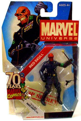 MARVEL STUDIOS フィギュアセット　24個 Amazon.co.jp: ディズニー デラックスフィギュアセット マーベル