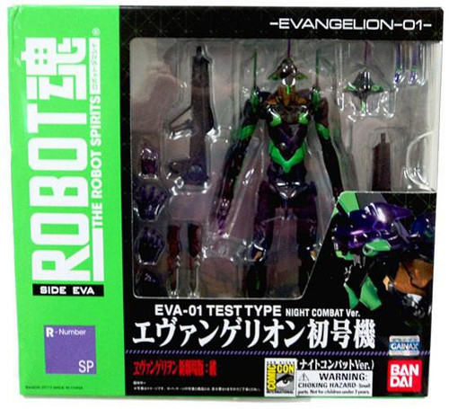 ロボット EVANGELION TEST TYPE-01 BANDAI Robot Spirits Evangelion Test Type-01: Bandai - Tokyo Otaku